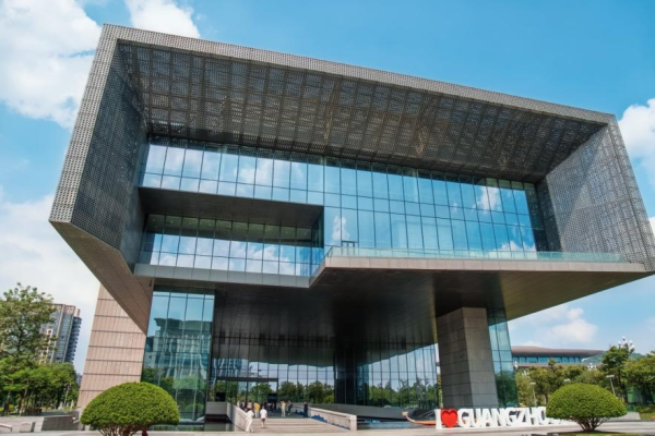 股票场外配资 8天长假“粤”玩越嗨！来全运之城广州，邂逅湖山之美、古镇烟火与运动激情